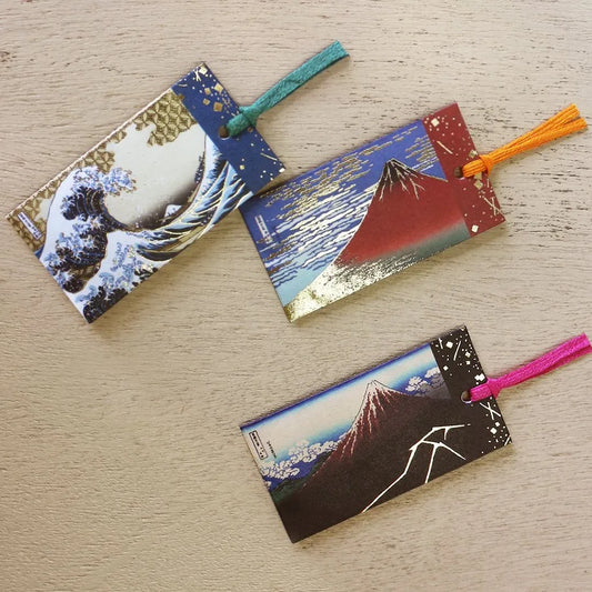 Hyogensha Hokusa Bookmarks