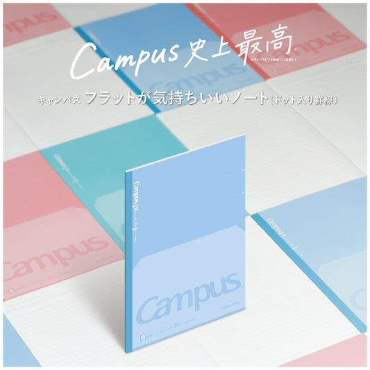 Kokuyo Campus Flat Kimochii Notebook B5 7mm Dotted Line skrivhäfte