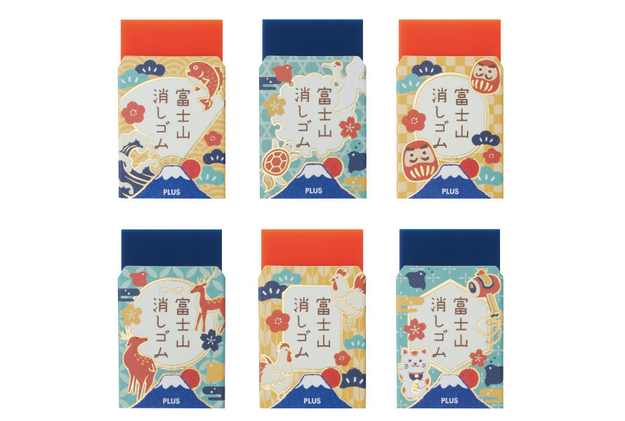 PLUS Air-In Mt. Fuji eraser (Limited Exam Support 25 edition)