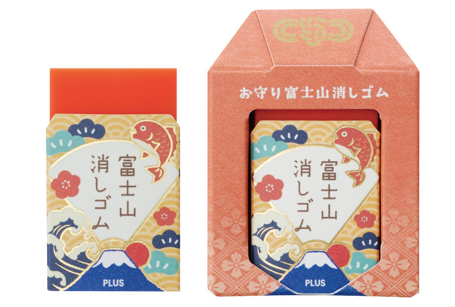 PLUS Air-In Mt. Fuji eraser (Limited Exam Support 25 edition)