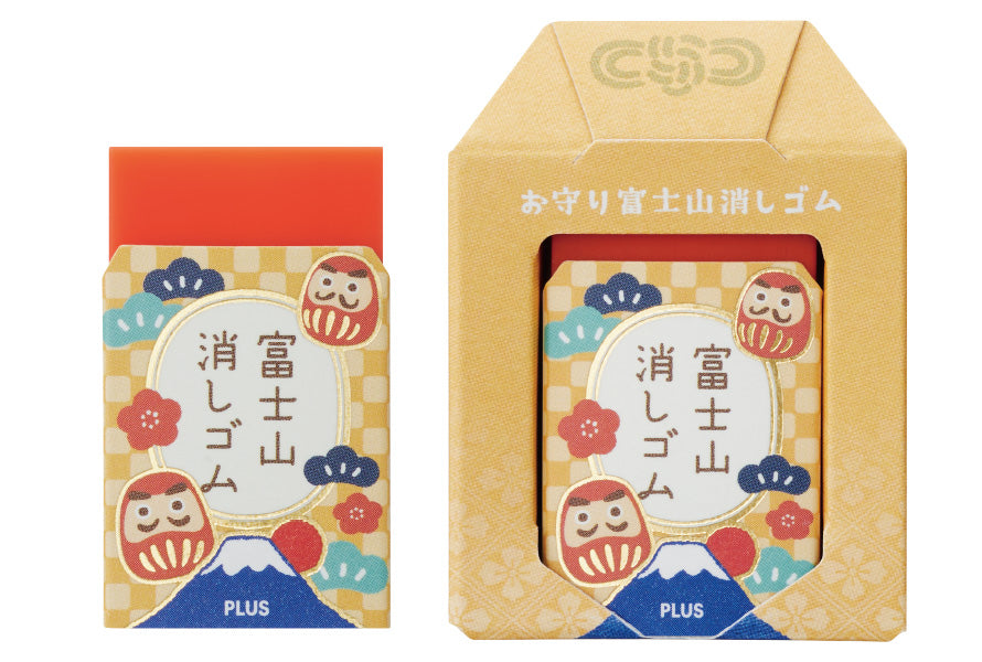 PLUS Air-In Mt. Fuji eraser (Limited Exam Support 25 edition)