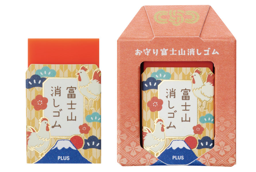 PLUS Air-In Mt. Fuji eraser (Limited Exam Support 25 edition)