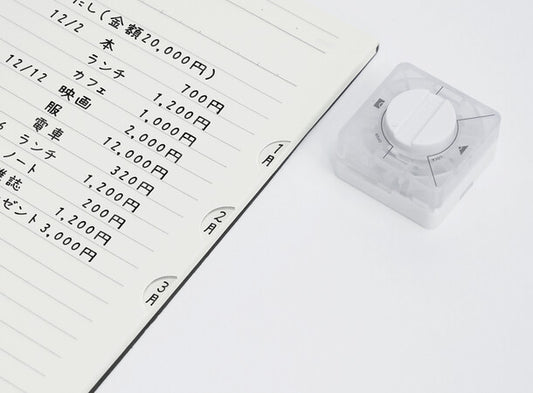 Sun-Star Tsumekake Index Punch