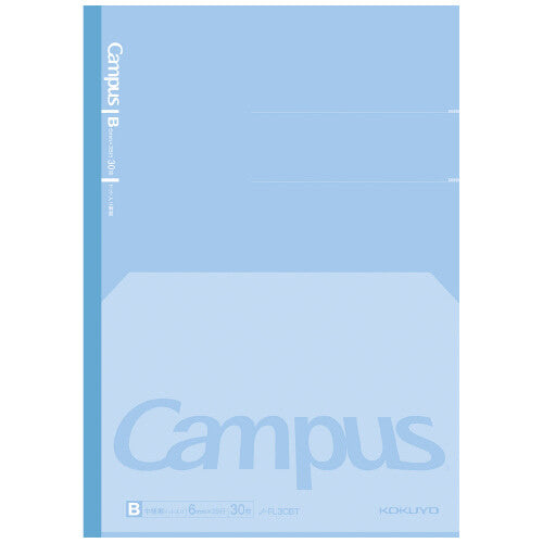 Kokuyo Campus Flat Kimochii Notebook B5 6mm Dotted Line skrivhäfte