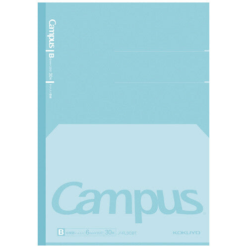 Kokuyo Campus Flat Kimochii Notebook B5 6mm Dotted Line skrivhäfte