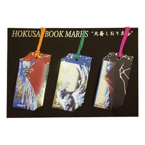 Hyogensha Hokusa Bookmarks