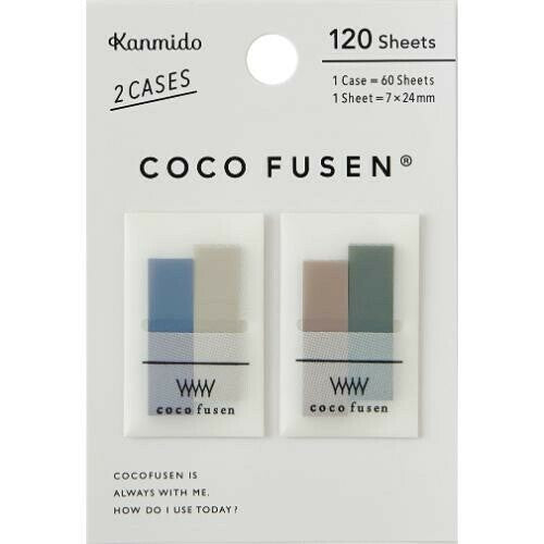 Coco Fusen Sticky Notes Sidmarkerare