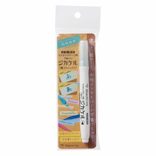 Shachihata Jikakeru Undercoat Pen for Masking Tape