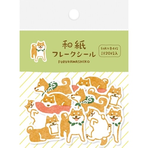Furukawashiko Washi Flake Stickers Shiba Inu