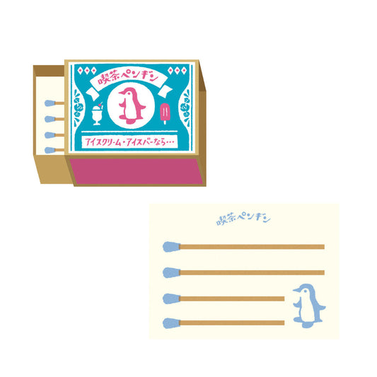 FurukawaShiko Matchbox Memo Café Penguin