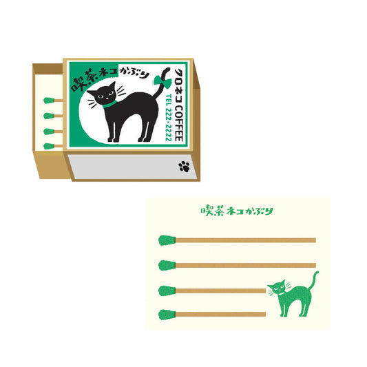 FurukawaShiko Matchbox Memo Kuro Neko Coffee
