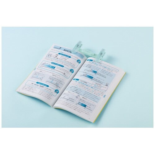 Kokuyo Campus Book Clip