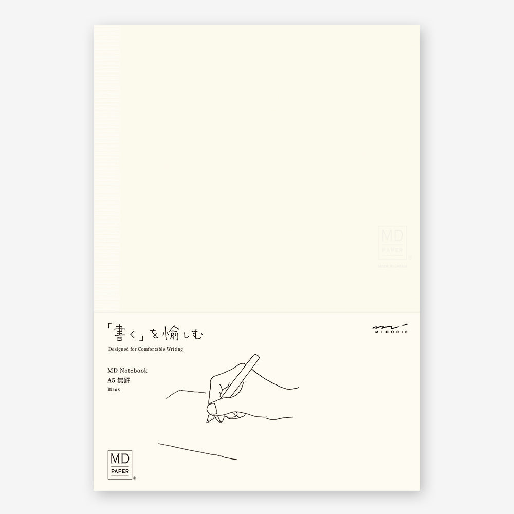 MD Notebook Blank A5 Anteckningsbok