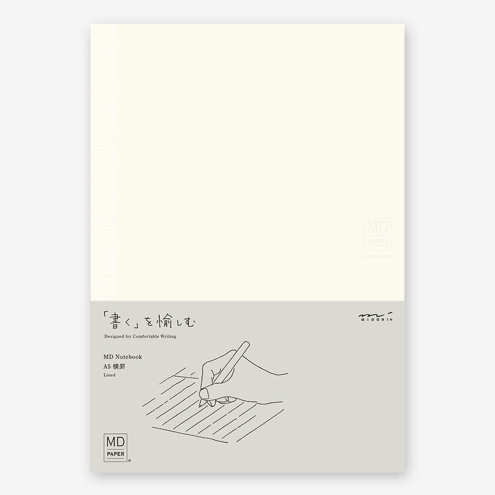 MD Notebook Lined A5 Anteckningsbok