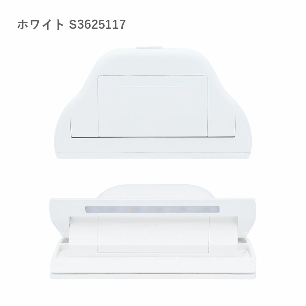 Sun-Star Terasuno Light Clip