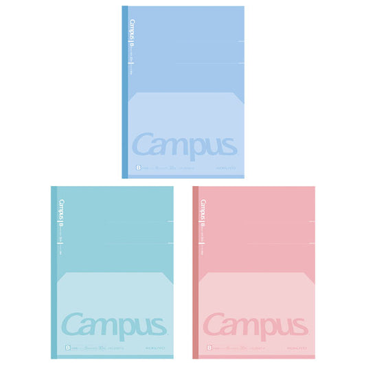 Kokuyo Campus Flat Kimochii Notebook B5 7mm Dotted Line skrivhäfte