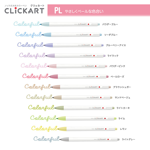 ZEBRA CLICKART färgpenna 0.6 mm Pale Colors 12 pack