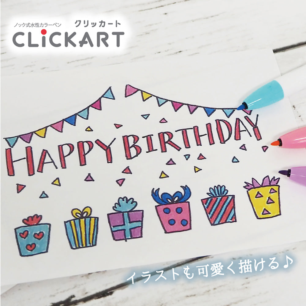 ZEBRA CLICKART färgpenna 0.6 mm Standard Colors 12 pack