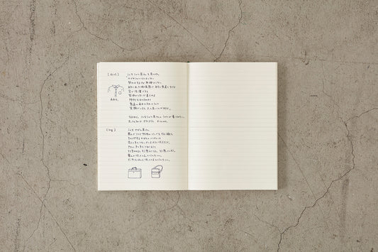 MD Notebook Lined A5 Anteckningsbok